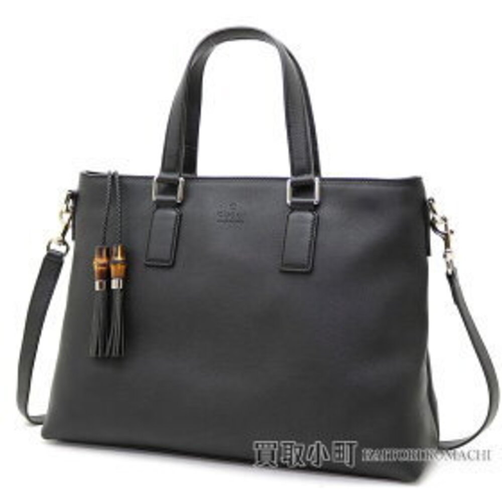 Gucci Bamboo Tassel Tote Bag Brown Calfskin Leather Handbag Shoulder
